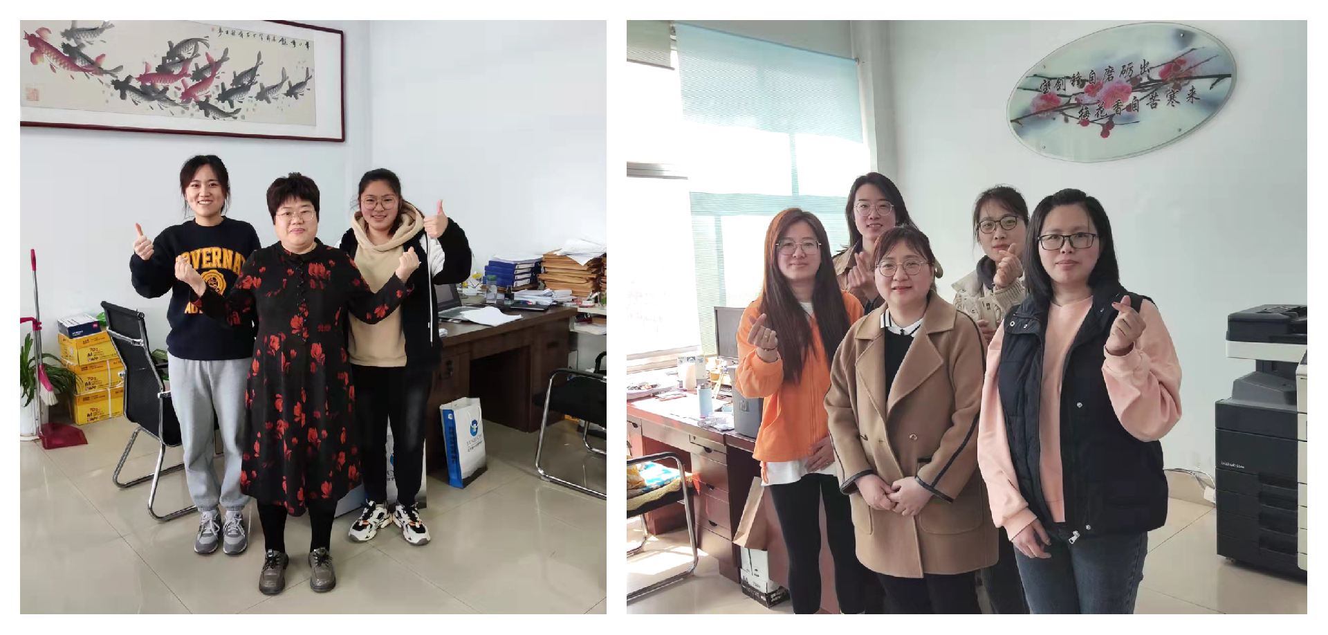 123456 (1).png
