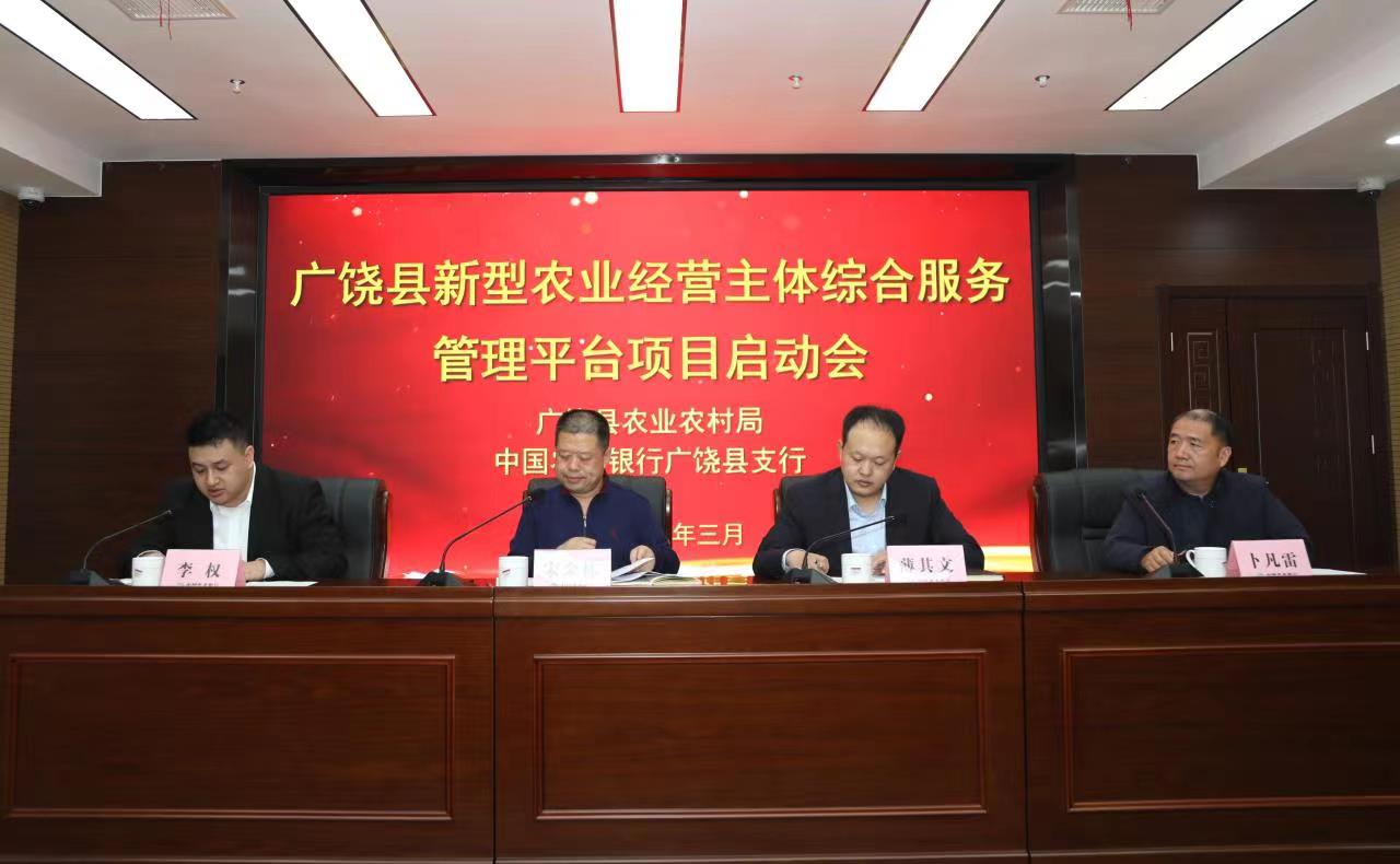 微信图片_20230321153419.jpg